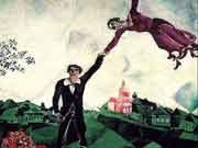  Marc Chagall. Марк Шагал