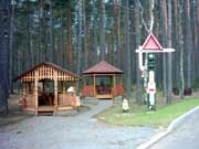 ����������� ������ 