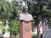 Памятник П.Машерову